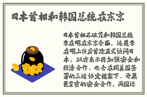 **无码成人精品区