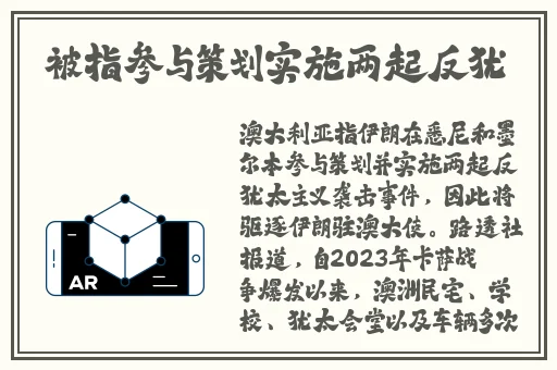如何把坤坤放在女生嘴巴里